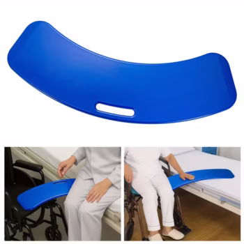 Banana shaped transfer board with a smooth sliding surface and built in handrails designed to help users move safely between a wheelchair, bed, toilet or car.